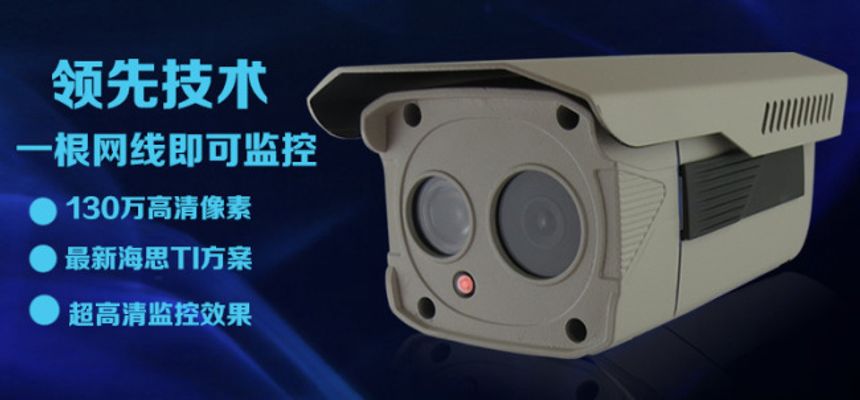 资讯中心：数码相机--快科技--科技改变未来u8.com官网-