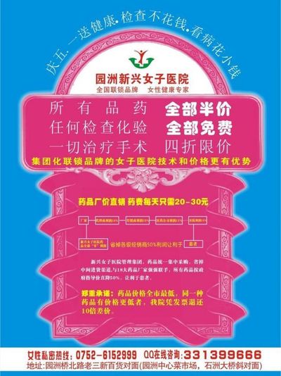 合肥户外广告设计师培训 图文广告设计培训班 电商美工培训班AG尊龙凯时- 尊龙凯时官方网站- 尊龙凯时APP下载