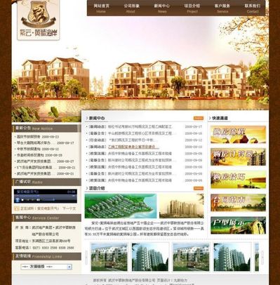 db电竞官网入口阿达玛的兴起：Haynes解读公牛怎样借助M