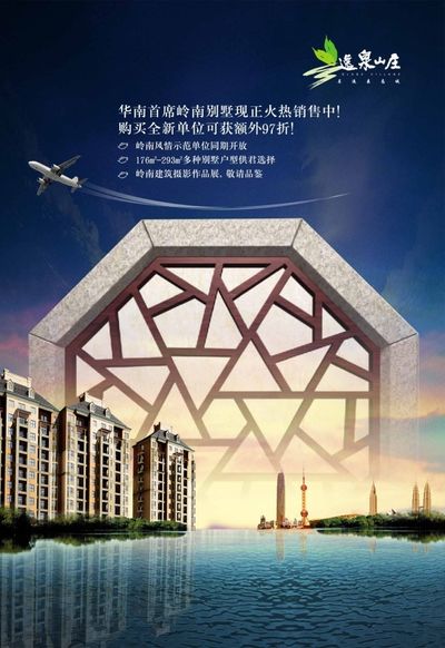 美女主播秋童与诺天王合影：梦思成真，牛蜜甜蜜感爆棚(秋童nb