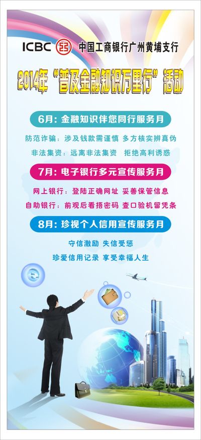 电梯巨头：“中国拥有广阔的机遇PG电子APP”将加码投资上海研发中心