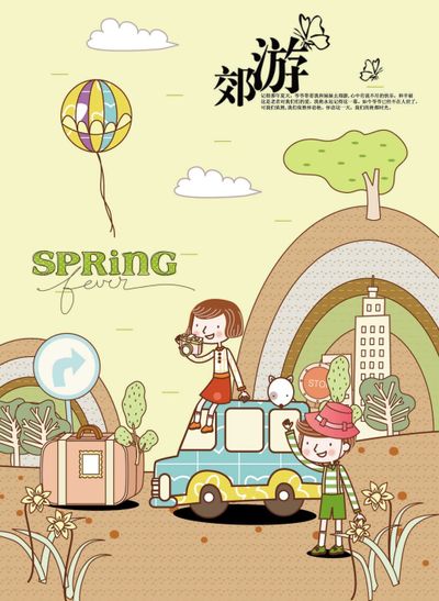 揭秘热门景点常见陷阱及旅游避坑攻略美嘉体育app(图1)