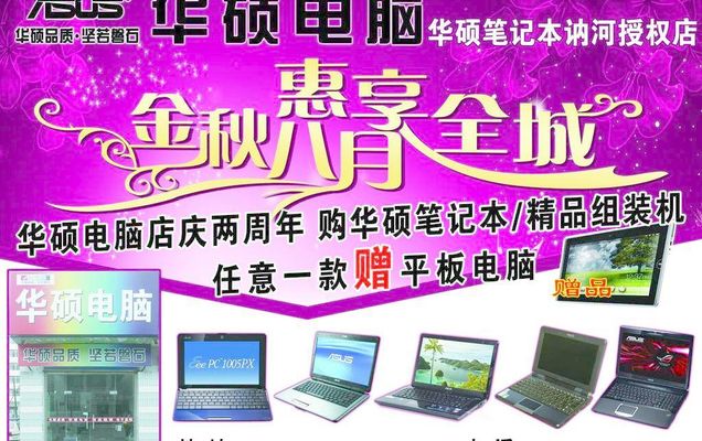 标准广告制作OD体育官网- OD体育APP下载- 世界杯指定投注平台产品介绍范文通用9篇doc