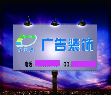 im电竞三维通讯：互联网广告传媒交易要紧蕴涵：互联网广告交易、自媒体交易以及逛戏联运交易