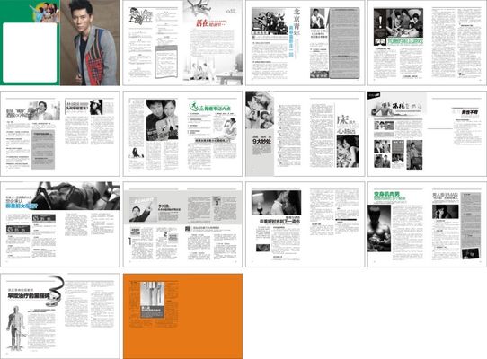 镁钛-镁钛资讯新闻-镁钛行情月评-中色报网