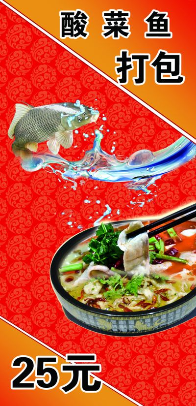 宝年度十大商品出炉；拼多多送货入村；太二酸菜鱼推行全菜单透明分类制度；星巴克中国会员超16亿；京东七鲜落子石家庄