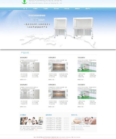 QuestMobile2024年中国营销市场年度报告·行业篇
