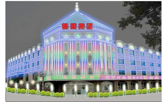 点亮“复兴夜景” 共筑“靓丽新城”
