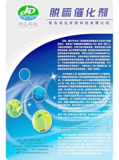 AI光学难掩ASIC隐忧!汇丰：迈威尔科技(MRVLUS)短期缺催化剂给予“持有”评级