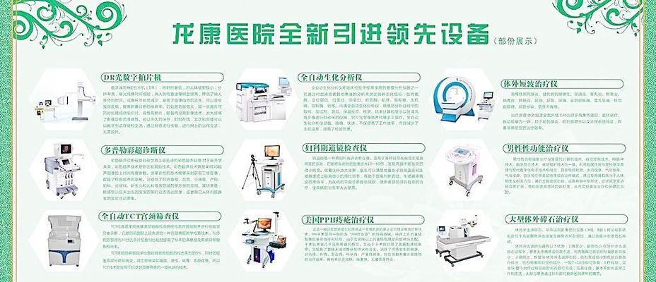 仪器配星空体育入口件领域的资讯和技术解决方案的提供者仪器配件OFweek仪器仪表网