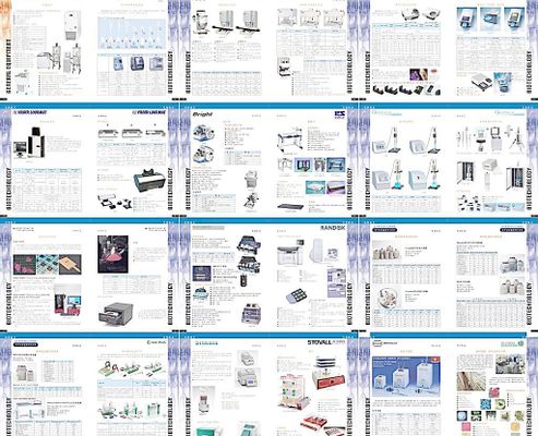千亿巨头罕见涨停！要做AI手机界的华为？豆包大消息直接引爆！