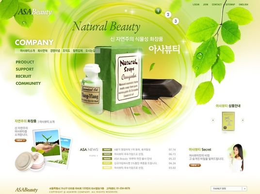 寻找南粤新质生产力｜广东日化企业开“卷”研发与绿色制造开云体育- 开云体育官方网站- 开云体育APP 最新2025