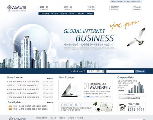 山东高速集团：争做鲁企“走出去”排头兵