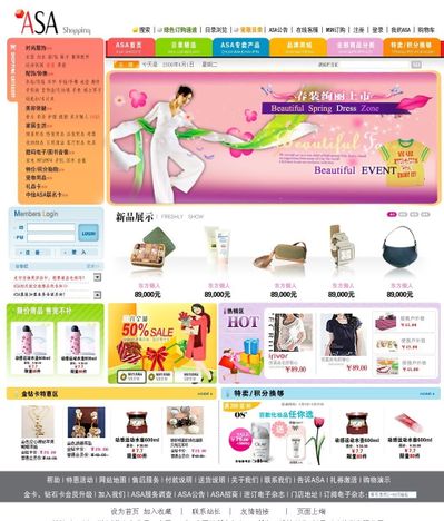 上市股价暴跌：从跌至，散户直呼“是来割韭菜的！”(上市公司股价大跌有什么影响)
