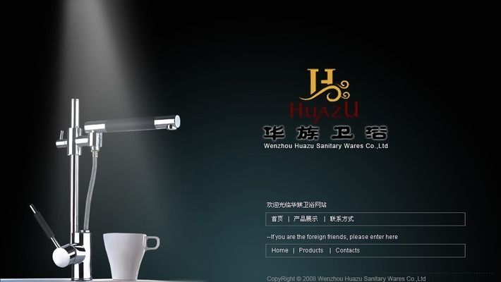 巨兽来袭！赵探长指挥北控得回萨林杰签约权，添新力军！