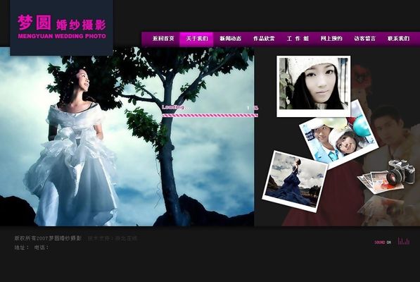 纽约纽约婚纱摄影您的完美选择价格、PG电子APP电话、图片