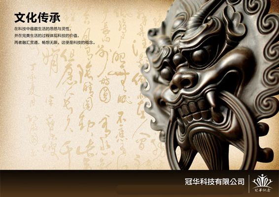 伟德bv1946官网-流言板]传承！纳达尔第一时间在球员通道向首夺澳网的阿卡送上祝贺