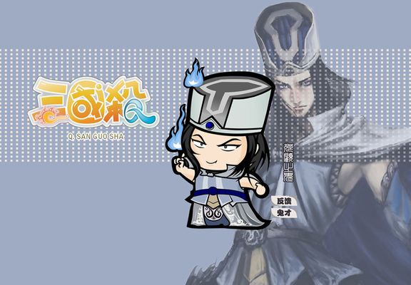 叙事冒险游戏《Wanderer： The Fragments of Fate》P爱游戏- 爱游戏体育- AYX爱游戏体育官方网站CVR免费演示推出