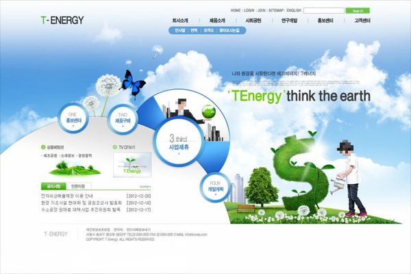 AC米兰官网“亿元楼宇”达35座 青岛金家岭金融区“垂直金融街”模式初显