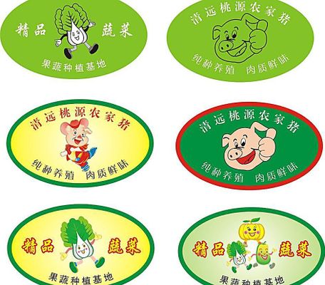 中国不干胶标签产业发展的三大预测