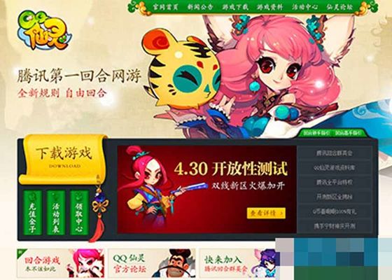王者荣耀ID修改搞笑段子这些抽象名字太有才了！MK体育注册网站
