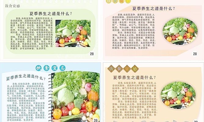 江西环境工程职业学院为师生办手机报