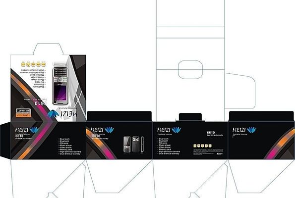 万通智控新获包装盒设计专利创新助力产品升级！