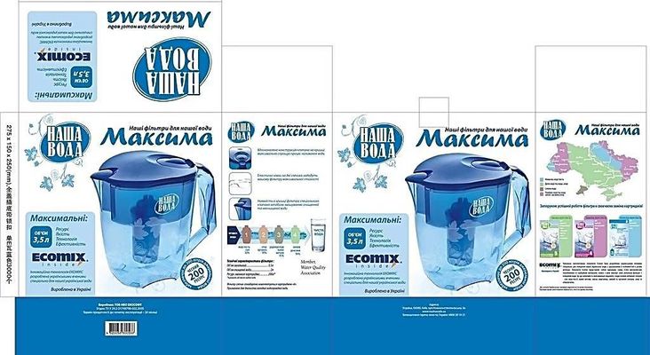 旺盈彩盒获得高强度带防护结构彩盒专利处理彩盒易变形问题