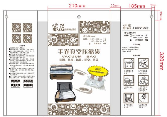 包装｜出彩且实用的农产品包装如何把成本花在刀刃上？