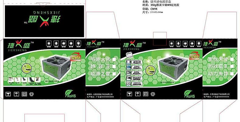中国大陆动漫《熊出没之探险日记2》第01集免费在线观看高清完整版-蚂蚁影视