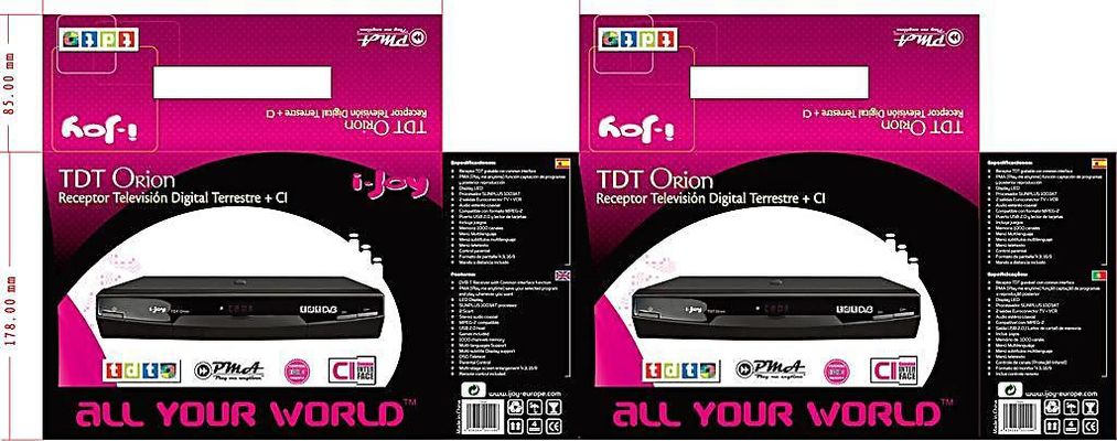 【彩盒】从几十平米小作坊到A股上市东风印刷营收已超16亿！