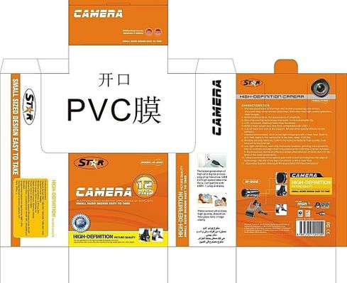 股票行情快报：劲嘉股份（002191）12月31日主力资金净卖出42831万元