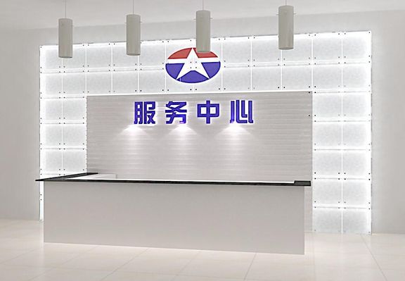 打造“老有颐养”新标杆！合肥蜀山区五十墩养老服务中心正式启用