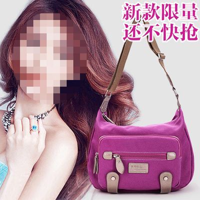 生命力UP的假期爱惨了～！