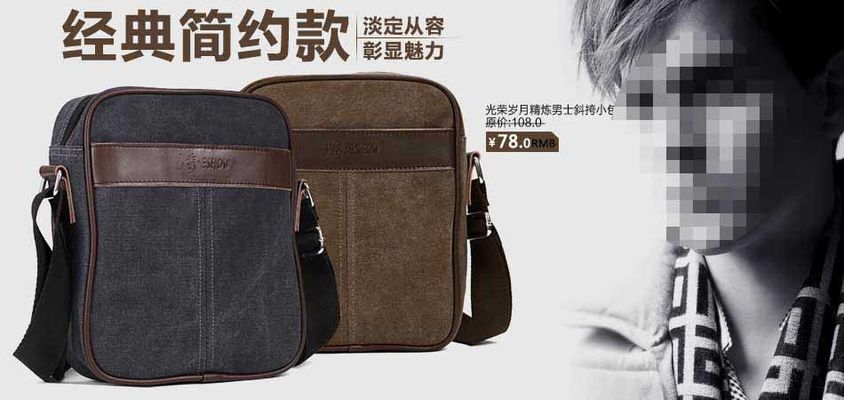 事发深圳北站！仅用10分钟寻回33万港币