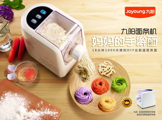 最新_天极网_智能家居频道