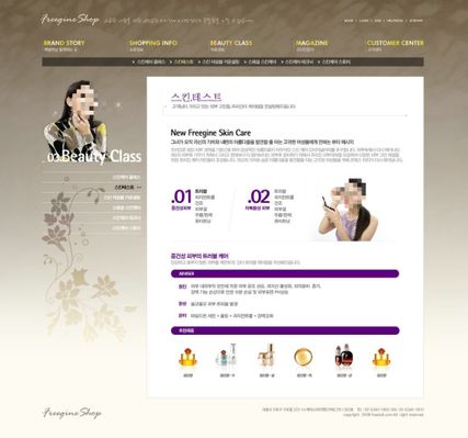 美开云体育- 开云体育官方网站- 开云体育APP 最新2025容嫩肤的方法