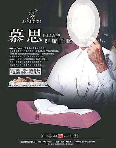 住房公积金热点问题答疑第一百二十八期