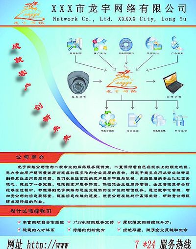 BET体育365投注官网掌阅科技焕新出发宣布正式启用全新LOGO