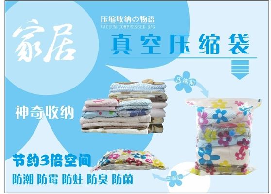 白叟误将干燥剂当药喂给4个月大的宝宝！