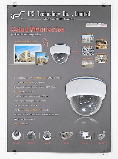 第334期 拆解上市公司：盛视科技u8.com官网-