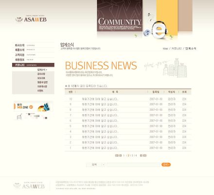 视觉冲击力对决：高端网站设计公司精选榜单