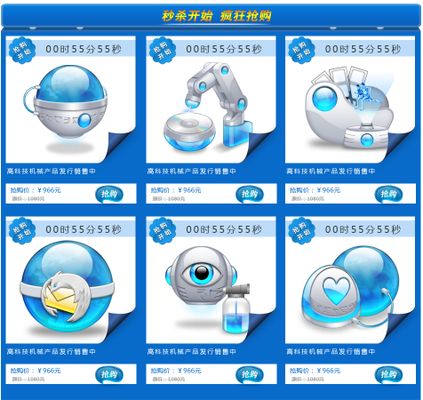 浙江：支撑优异文明走出去 推进国潮精品等高质量的产品出海