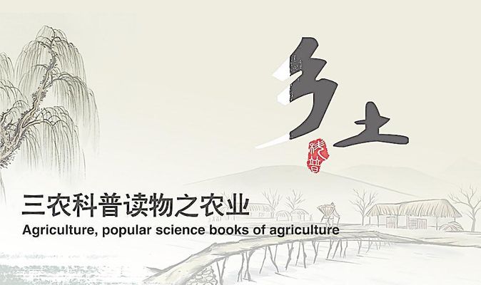 “三农”工作交出高分答卷丨梧州市取得农业农村经济“开门红”探析