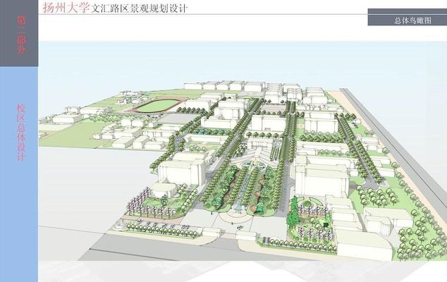 中国特色社会主义制度优势的生动载体