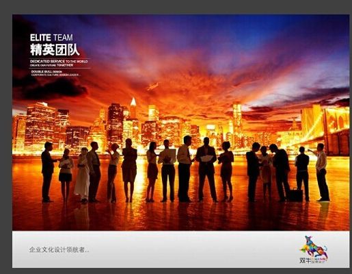 阿森纳官方：戴维-霍斯曼加入俱乐部青训教练团队