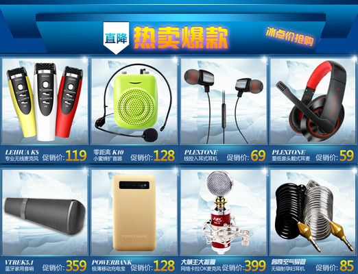 拜仁慕尼黑争先一步，雷恩边锋杜埃成争取主题(德甲拜仁慕尼黑队主帅)