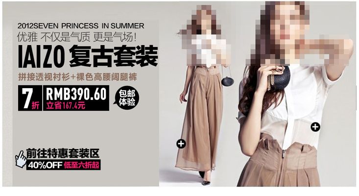 亚傅体育app平台入口杨毅：库里无球跑动胜过汉密尔顿、雷-阿伦与克莱，他的万能阐