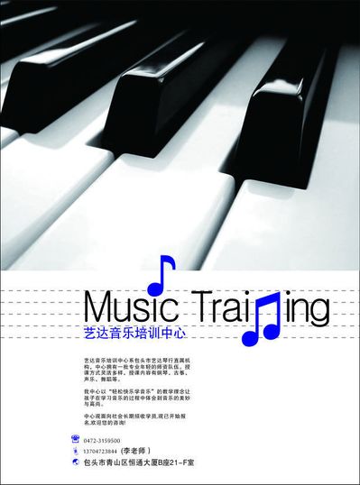 雷霆队火力全开，抨击如潮