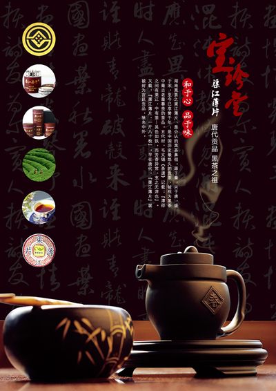 亚傅体育app下载安装雄鹿队签下新援，巩固球队内线深度